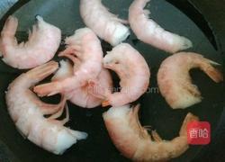 辣汁儿虾身的做法图解1