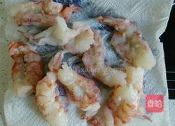 辣汁儿虾身的做法图解2