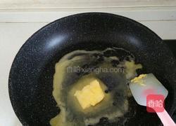 抹茶味坚果牛轧糖的做法图解2