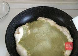 抹茶味坚果牛轧糖的做法图解4