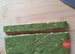 抹茶味坚果牛轧糖的做法图解8