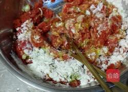 胡萝卜丸子的做法图解3