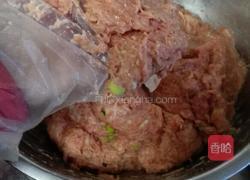 胡萝卜丸子的做法图解4