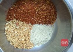 鲜香辣椒的做法图解1