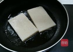 煎糍粑（早餐）的做法图解3