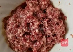 香菇牛肉辣酱的做法图解3