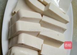 番茄汁烧豆腐的做法图解1