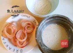 香炸鱿鱼圈的做法图解2