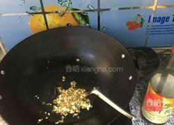 锡纸金针菇的做法图解4