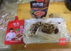 锡纸金针菇的做法图解5