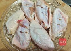 红烧鸡翅的做法图解1