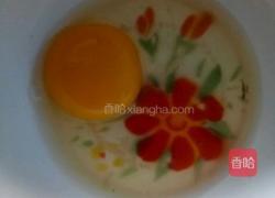 红烧鱼段的做法图解2