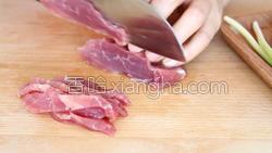 瘦肉切片