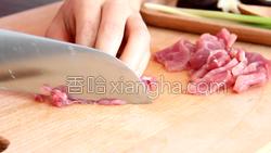 瘦肉粥的做法图解6