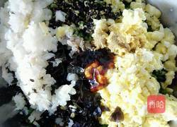 三鲜馅饺子的做法图解2