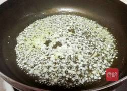 凉拌黑木耳的做法图解3