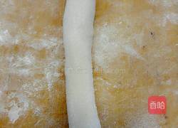 三鲜馅饺子的做法图解5