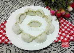 三鲜馅饺子的做法图解10