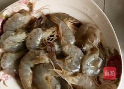 油炸香辣大虾的做法图解1