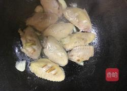 香煎鸡翅的做法图解5