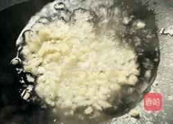 蒜泥蚝油油菜心的做法图解5