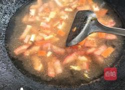 全素罗宋汤的做法图解7