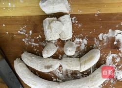 脆皮香蕉的做法图解3