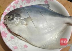 红烧海鲳鱼的做法图解1