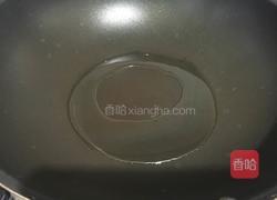 红烧海鲳鱼的做法图解4