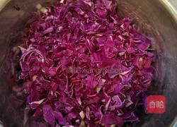 紫罗兰水饺的做法图解1