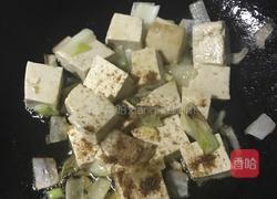 小白菜炖豆腐.俏黑豆的做法图解2