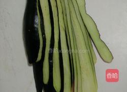 凉拌牛肉茄子的做法图解3
