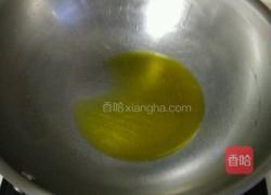 凉拌牛肉茄子的做法图解6
