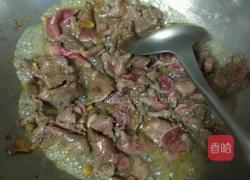 凉拌牛肉茄子的做法图解8