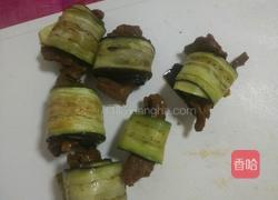 凉拌牛肉茄子的做法图解13
