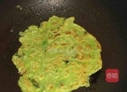 营养蔬菜饼的做法图解5