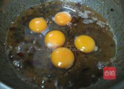 枣泥糕的做法图解4