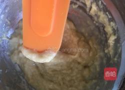 糖蜜果的做法图解3