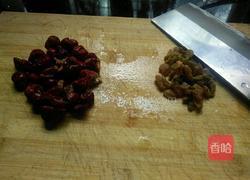 红糖枣糕的做法图解1