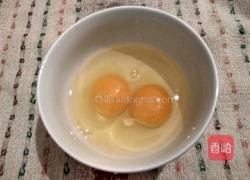 尖椒鸡蛋香菇卤的做法图解1