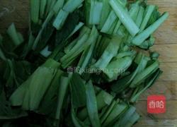 凉拌海带粉丝小油菜的做法图解1