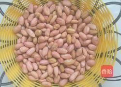 糖衣花生的做法图解1