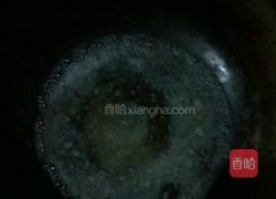 糖衣花生的做法图解3