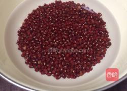 自制红豆馅的做法图解1