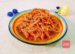 炒胡萝卜丝的做法图解7