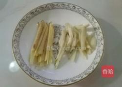 炒胡萝卜丝的做法图解3