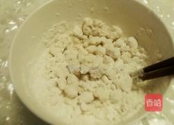 桂花糯米红枣的做法图解2