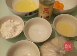 花样卷式蛋糕的做法图解1