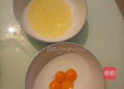 花样卷式蛋糕的做法图解2