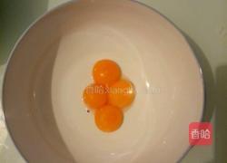 花样卷式蛋糕的做法图解3